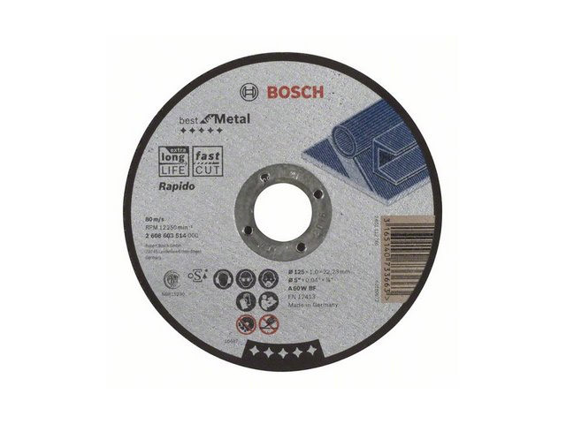 Круг отрезной 125х1.0x22.2 мм для металла Best BOSCH (прямой)