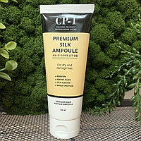 Сыворотка для волос Esthetic House CP-1 Premium Silk Ampoule, 150 мл