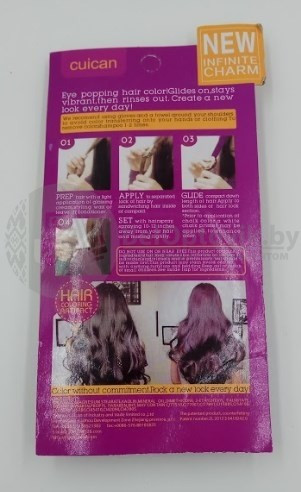 Мелки для окрашивания волос и яркого образа CUICAN 1 шт, цвета MIX Оранжевый - фото 1 - id-p119934303