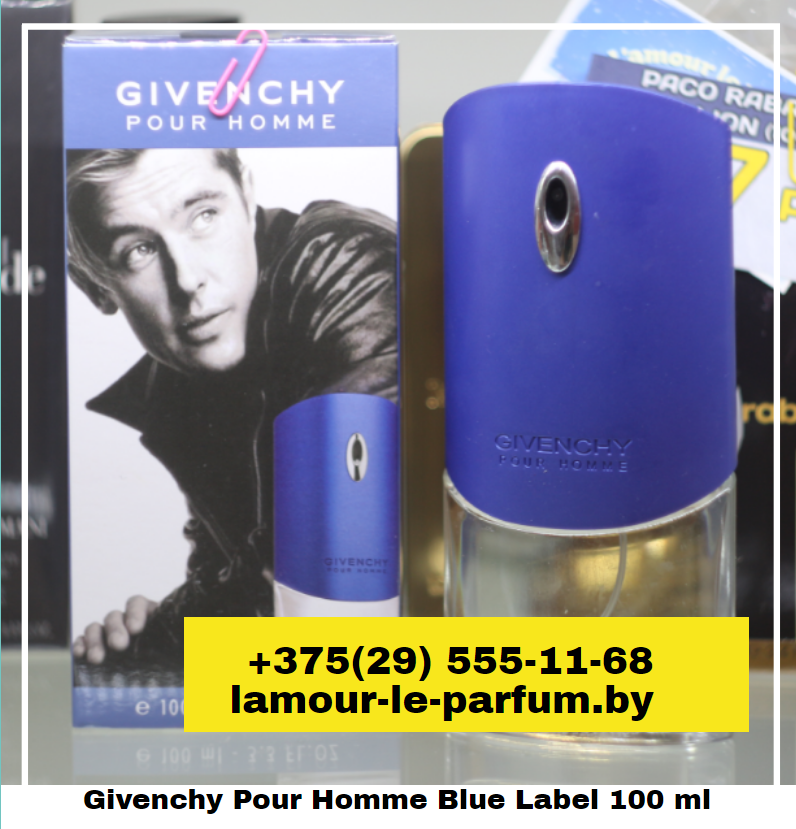 Givenchy Pour Homme Blue Label / 100 ml (Живанши Блю Лейбл) - фото 1 - id-p75860682