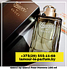 Gucci by Gucci Pour Homme / 100 ml (Гуччи Пур Хом), фото 2