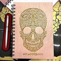 Блокнот в деревянной обложке «Череп» + ручка