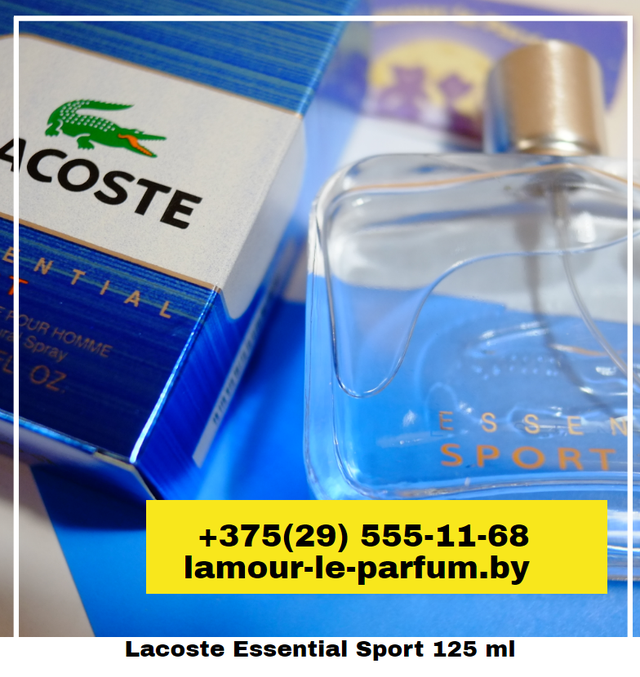 Lacoste Essential Sport