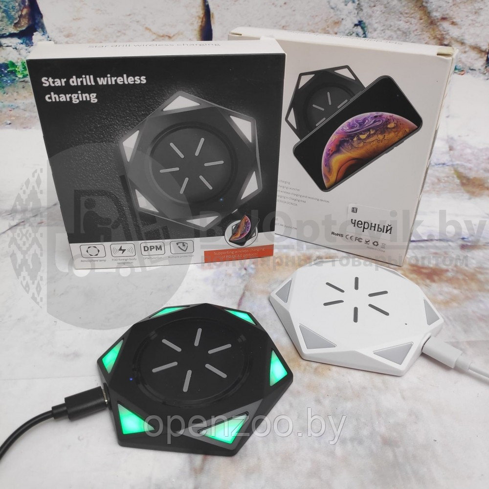 Беспроводная зарядка Star Drill Wireless Charging BC-18 Белый корпус - фото 9 - id-p119964744