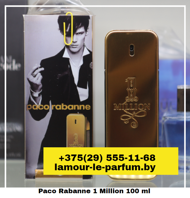 Купить Paco Rabanne 1 Million / 100 ml (Пако Рабан 1 Миллион) по лучшей ...