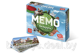 Настольная игра Мемо "Беларусь" (50 карточек)