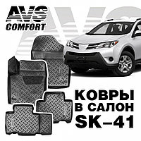 Ковры в салон 3D Toyota RAV4 (2013-) AVS SK-41 (4 предм.)