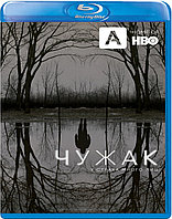 Чужак (1-й Сезон) (BLU RAY Сериал)