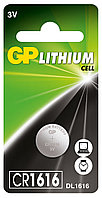 GP Lithium CR1616 BP