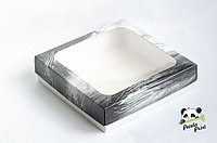 Коробка с прозрачным окном 200х200х50 Серая (белое дно)