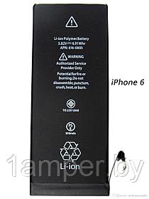 Замена аккумуляторной батареи  для Iphone 6