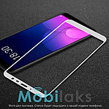 Защитное стекло для Huawei P20 Lite, Nova 3e на весь экран противоударное Mocolo AB Glue 0,33 мм 2.5D белое, фото 2