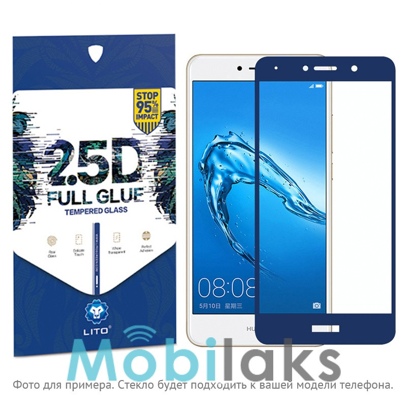 Защитное стекло для Samsung Galaxy J7 (2017), J7 Pro (2017) на весь экран противоударное Lito-2 2.5D синее