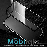 Защитное стекло для iPhone X, XS на весь экран противоударное 3D черное, фото 2