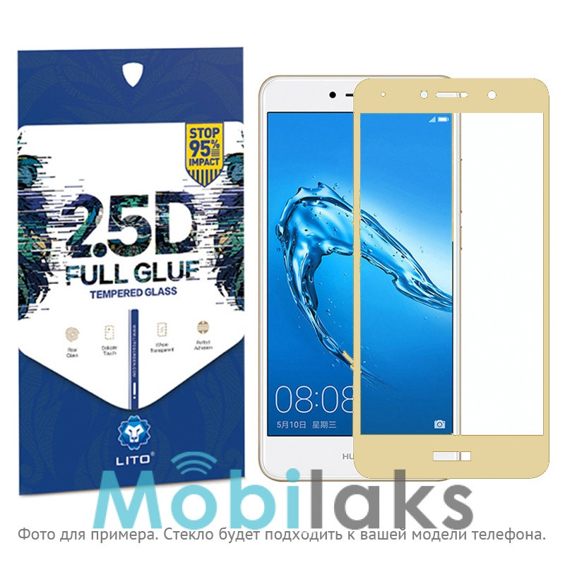 Защитное стекло для Samsung Galaxy J7 (2017), J7 Pro (2017) на весь экран противоударное Lito-2 2.5D
