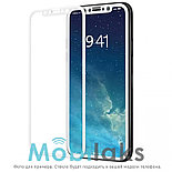 Защитное стекло для iPhone 7 Plus, 8 Plus на весь экран противоударное Lito-3 3D белое, фото 2