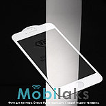 Защитное стекло для iPhone 6 Plus, 6S Plus на весь экран противоударное Remax Medicine 3D белое, фото 2