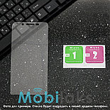Защитное стекло для Honor 5C, Play 5C, Huawei GT3 на экран противоударное, фото 2