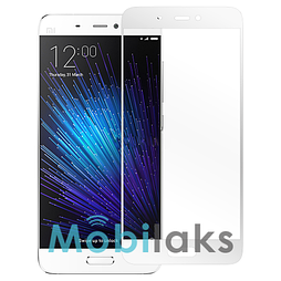 Защитное стекло для Xiaomi Redmi 4A на весь экран противоударное белое