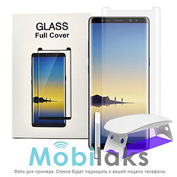 Стекло для Samsung Galaxy S8+ G955F на экран противоударное Nano Liquid Great c УФ-клеем и лампой прозрачное