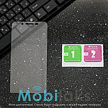 Защитное стекло для Xiaomi Redmi Note 4 на экран противоударное, фото 2