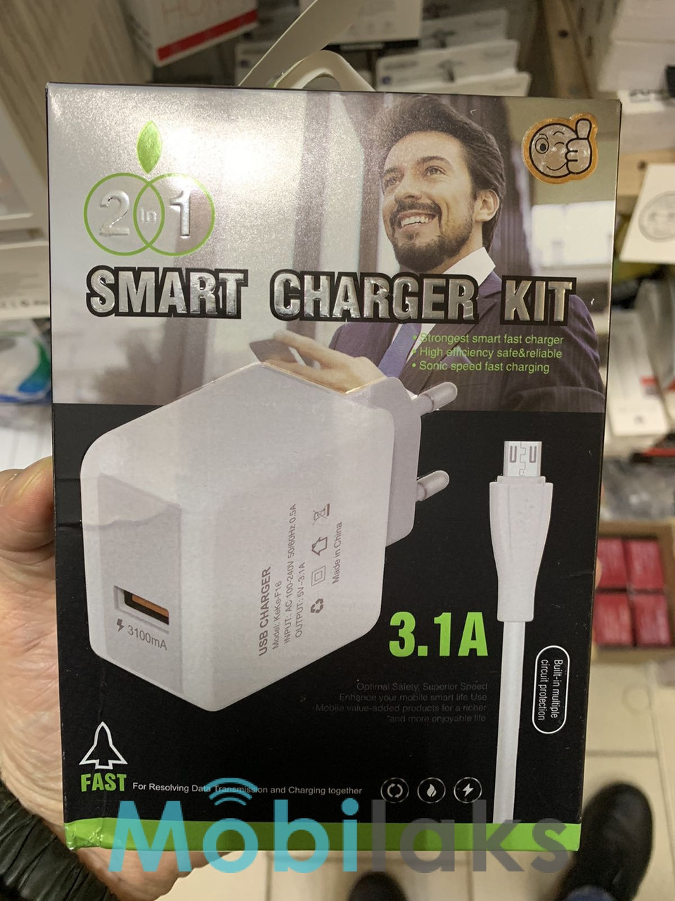 Сетевое зарядное устройство Kit 