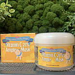 Маска для лица с витамином C Elizavecca Milky Piggy Vitamin C 21% Ample, 100 мл., фото 2