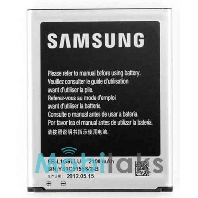 Аккумулятор TopSmart для Samsung EB-L1G6LLU 2300 mAh