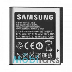 Аккумулятор TopSmart для Samsung EB664239HU 900 mAh