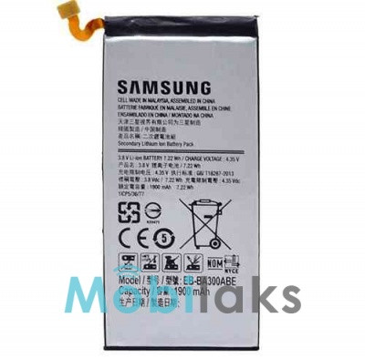Аккумулятор TopSmart для Samsung EB-BA500ABE 2330 mAh