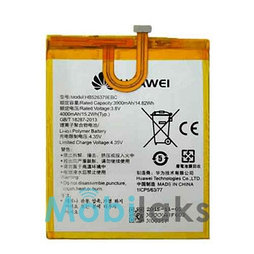Аккумулятор TopSmart для Huawei HB526379EBC 3900 mAh