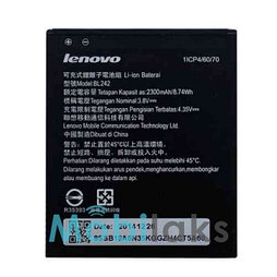Аккумулятор TopSmart для Lenovo BL242 2300 mAh