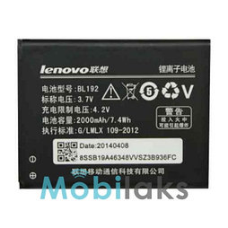Аккумулятор TopSmart для Lenovo BL192 2500 mAh
