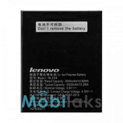 Аккумулятор TopSmart для Lenovo BL234 3900 mAh
