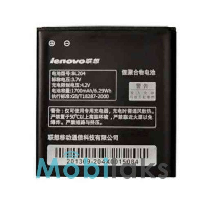 Аккумулятор TopSmart для Lenovo BL204 1700 mAh