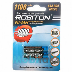 Аккумулятор Robiton AAA 1100 мАч