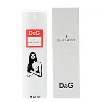 Миниатюра духов D&G 3 L'Imperatrice / 45 ml