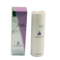 Lanvin Eclat D'Arpege  45 ml