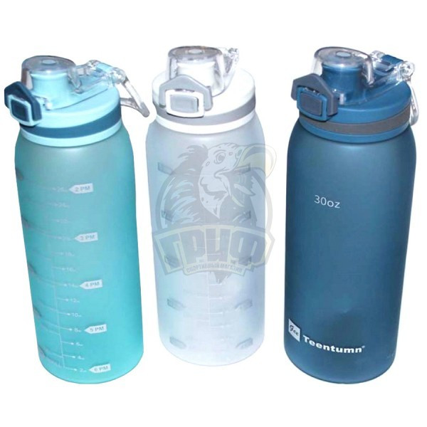 Бутылка для воды 0,85 л (арт. CL-5328)