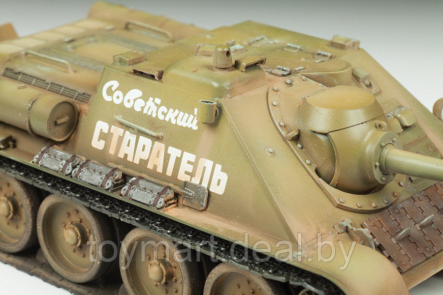 Советский истребитель танков СУ-85, Звезда 3690з - фото 4 - id-p120037943
