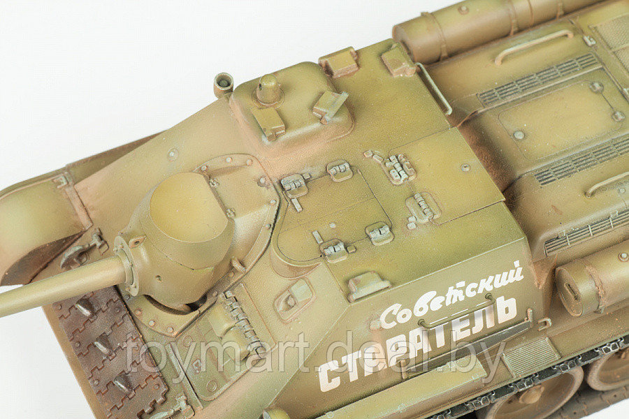 Советский истребитель танков СУ-85, Звезда 3690з - фото 5 - id-p120037943