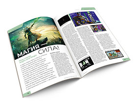 Журнал Мир фантастики №196 (март 2020), фото 3