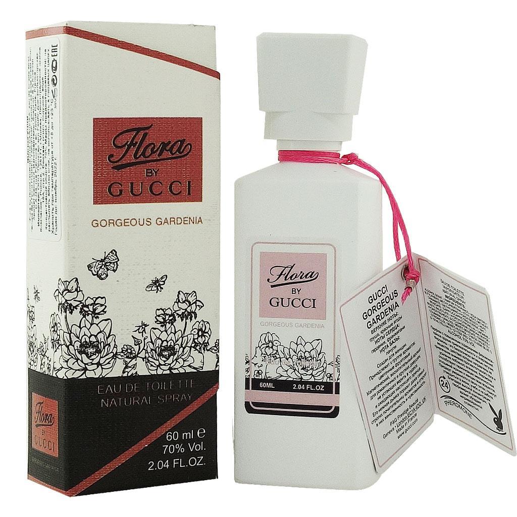 Gucci Flora Gorgeous Gardenia  edt  60 ml