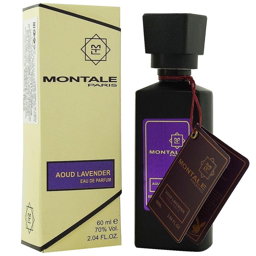 Montale Aoud Lavender edp 60 ml