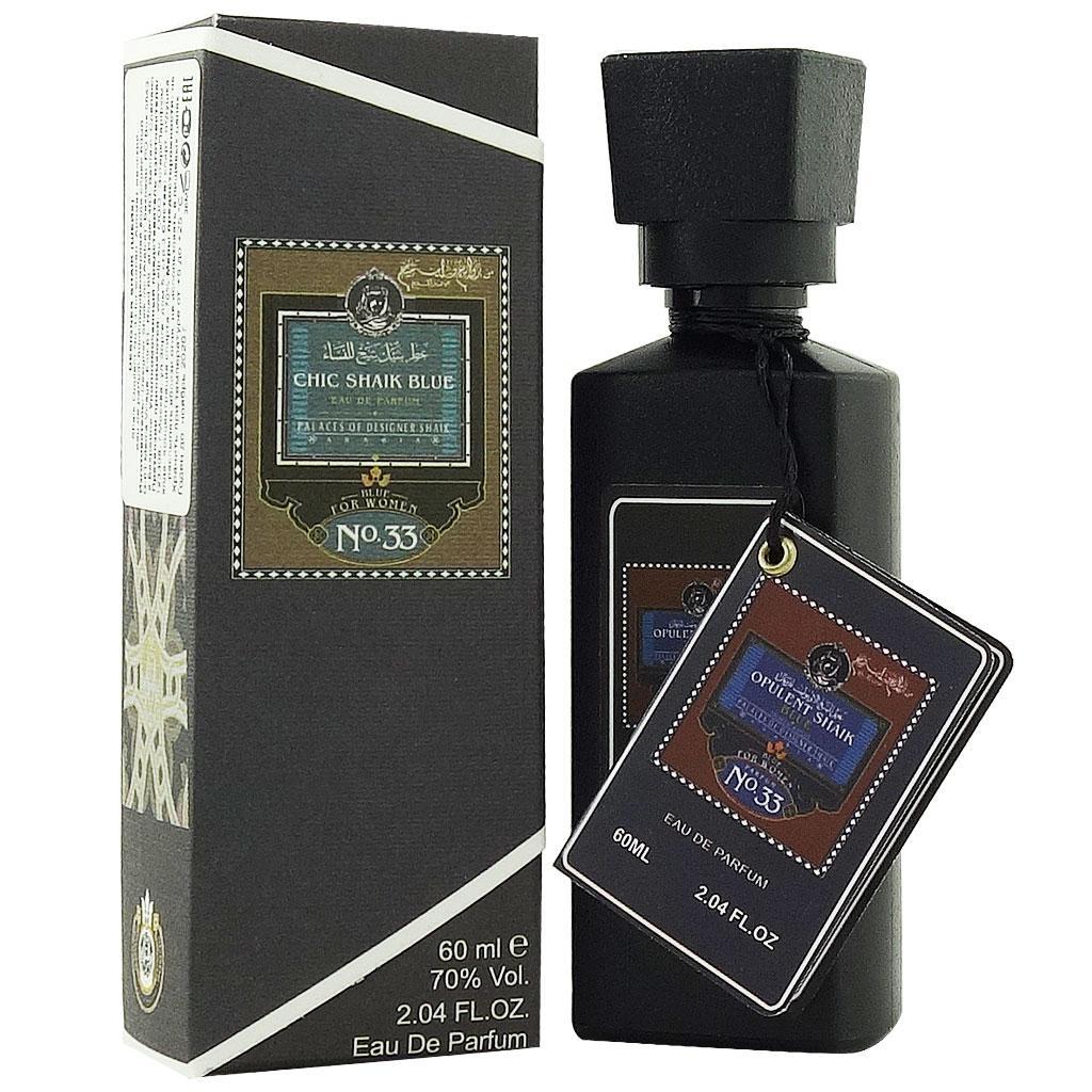 Chic Shaik Blue № 33 edp 60 ml
