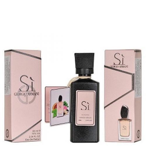 Si Giorgio Armani 60 ml