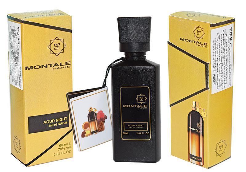 Montale Aoud Night 60 ml