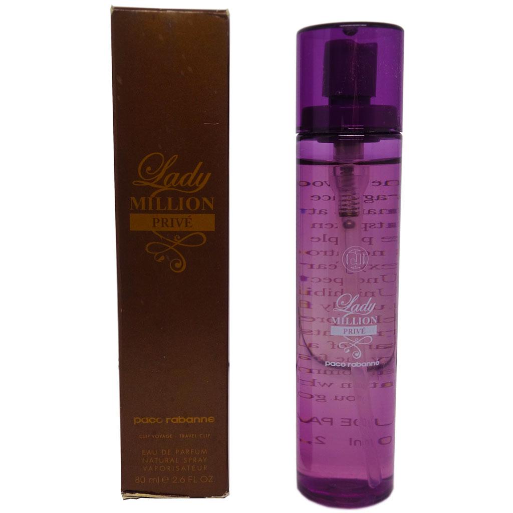 Ароматическая вода Paco Rabanne Lady Million Prive 80 ml