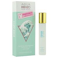 Масляные духи Kenzo Aqua Pour Femme /edp 10 ml