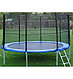 Батут Fitness Trampoline 12 FT Extreme (4 опоры), фото 2